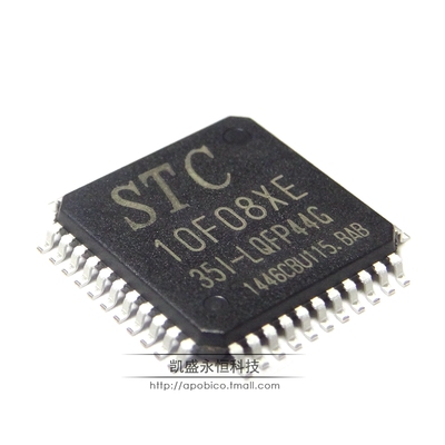 贴片STC10F08XE-35I-LQFP44G单