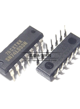 直插 SN74LS83N DIP-16 HD74LS83P 74LS83 计数/除法器 质量保证