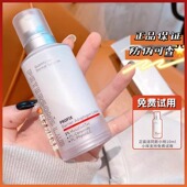 毕生之研厚脸皮乳霜特护霜养护敏感肌肤屏障补水保湿 修红面霜乳液