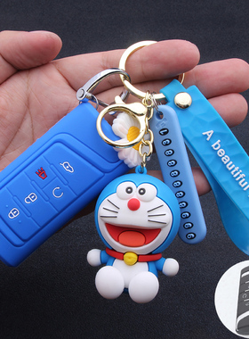 适用传祺GS4 M8 M6 GS3 GS4PLUS GA6 GA4 GA8 汽车硅胶钥匙套包扣