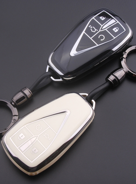长安逸动CS75PLUS/CS55/X5/CS75/CS35/UNI-K/X7逸达车钥匙包套扣