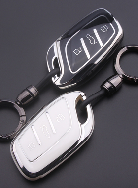 名爵MG4汽车钥匙包 专用MG5遥控套MG6 ES5 MG5天蝎座保护壳扣圈链
