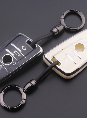 适用宝马3系4系I3 X1 X3 X5 X6 X75系刀锋款汽车钥匙包遥控套壳扣