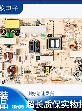 原装索尼KDL-46EX700 55EX710 电源板 1-881-955-11 1-881-955-12