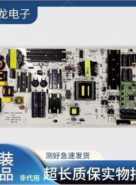 原装康佳LED55R2/65R2电源板35023328 34020170 34020171实