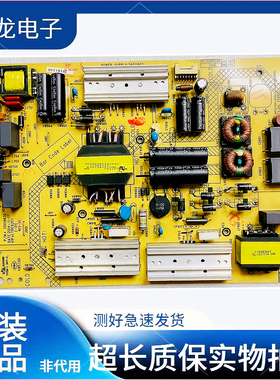 康佳LED55K35U K49 55R6200U 50X1800A 电源板 34011902 35019632