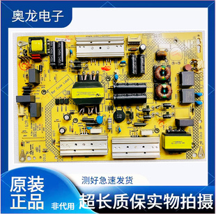 康佳LED55K35U K49 55R6200U 50X1800A 电源板 34011902 35019632