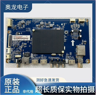 原装长虹55G6 55E9600 50主板JUC7.820.00158023屏C550U15-E3/E7
