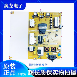 65UH6150-CB 6561CH-CD电源板EAX66923301 P65LIU-16CH