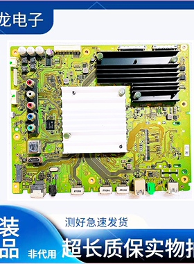 索尼 KD-55X8566F 65X8500F 70X8300F 75X8500F 1-982-627-11/22