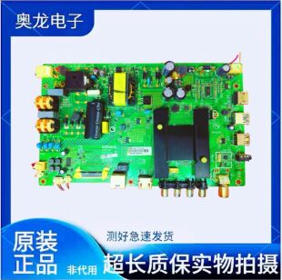 康佳LED40/49/43/48M2600B/U60 39/50K35A主板35021406  3078YT