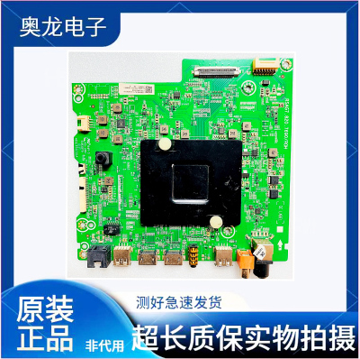 海信LED55\58M5000U/65E7CY主板