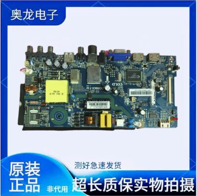 原装康佳LED32F360C LED32F1000主板CV69CH-F32