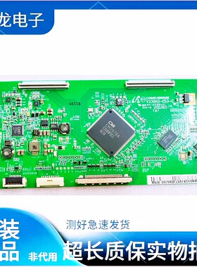 原装海信LED39K310J3D V236H3-CS3-C 逻辑板V390HK1-LS5 40X6000D