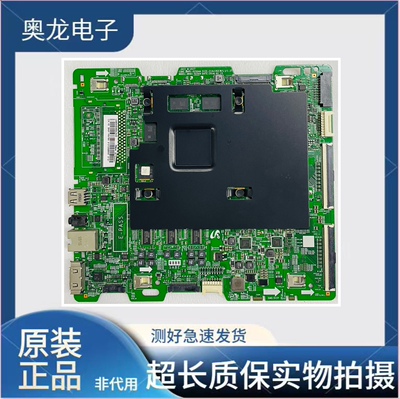 原装三星UA55KS7300JXXZ UA55/65KS8800JXXZ主板BN41-02504A屏