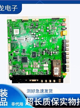 原装康佳LED32IS97N LC32IS88E主板 35014698 配屏 KPL+315A1C3EA