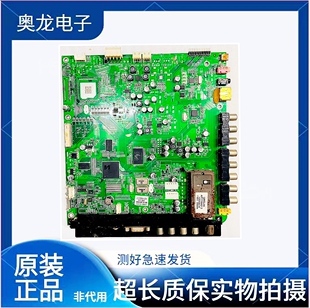 原装康佳LED32IS97N LC32IS88E主板 35014698 配屏 KPL+315A1C3EA