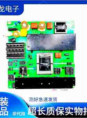 原装三洋同方42CE710/42LE720LED LE-42/32B90I电源VP168UG02-GP