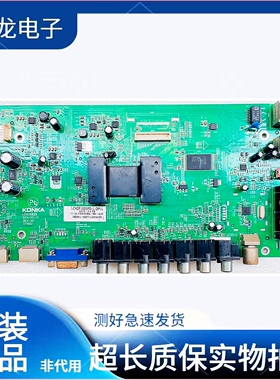 康佳LC37/42/47F1000PD电视机主板35015828屏LC37/42/470WUE