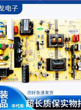 原装三洋50CE2810H电源板MP180D-2MF 450-SY REV:1.0