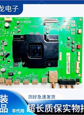 原装TCL液晶电视 49C2/43C2主板40-M838A2-MAD2HG配屏测试好