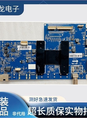 原装海尔 H42E10主板0091802118B V1.1屏 V420HJ2-P01 现货 测好