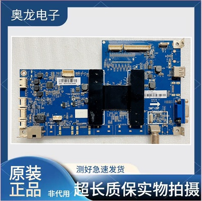 原装海尔H42E10主板0091802118B