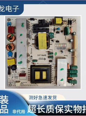 LE32HWG UA370A UA400D液晶电路电源板PW301一120B测好发