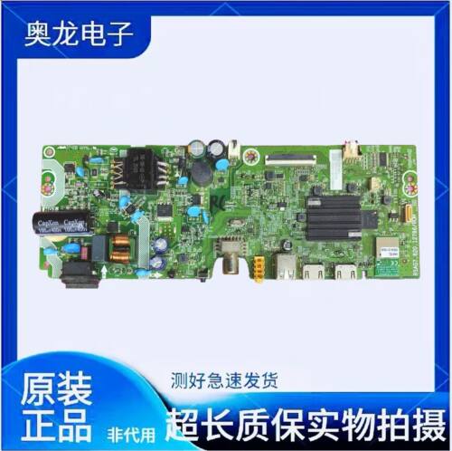 原装 海信32E2F 32V1F-R主板RSAG7.820.13036 测好