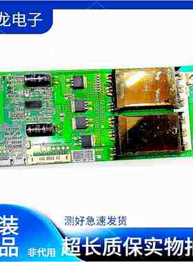 原装康佳LC47D560DC高压板 6632L-0487A 6632L-0486A 背光板 测好