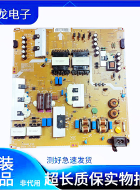 原装三星UA48HU5900J UA48HU6000J电源板BN41-02244A BN94-07679A