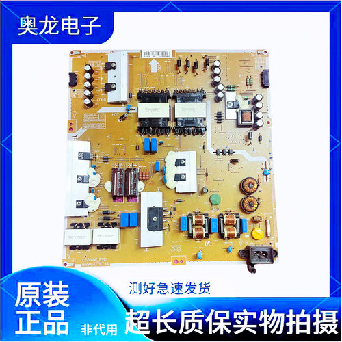 原装三星UA48HU5900J UA48HU6000J电源板BN41-02244A BN94-07679A