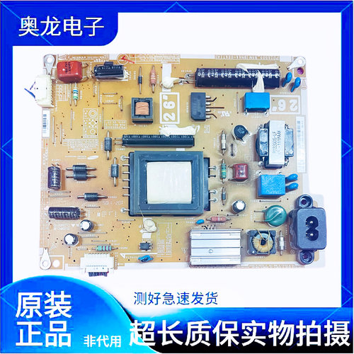 UA26D4003B电视电源板BN44-00471A PD26G0SBSM PSLF800A