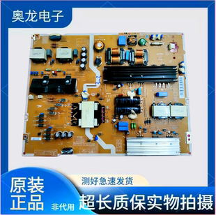 00808D 电源板BN44 L65S6N_FSM 三星UA65KUF30EJXXZ 原装