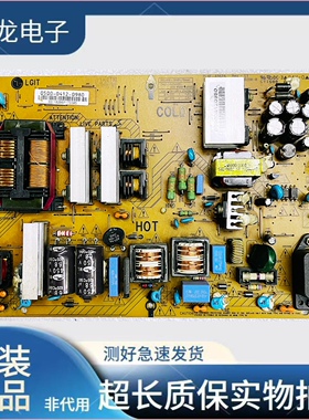 原装飞利浦42PFL3605/93液晶驱动电源板PLHF-A962A 3PAGC10031A-R