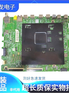 原装三星QA65Q80TAJXXZ主板BN41-02749A-000屏CY-TT065FMAR2H拆机