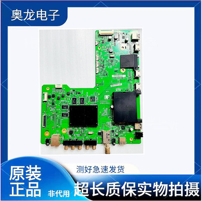 夏普LCD-46/52/60/70LX765A主板