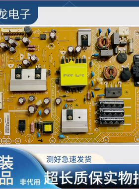 创维彩色液晶电视42E309K电源板715G6050-P02-W20-002M 原装
