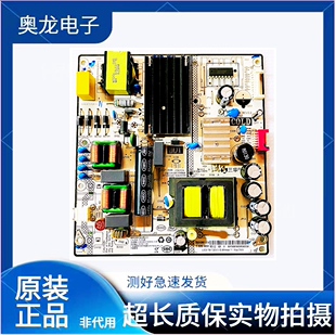 原装小米L55M5-ES电源板DLBB568 SHG6504B060B-101HA 现货 测好