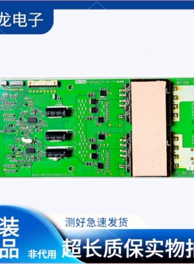 原装拆机 LG 6632L-0577A 6632L-0578A 高压板 KUBNKM175A B