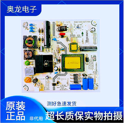 海信LED32K370/LED32EC510电源板