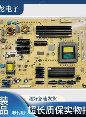 厦华LE-42MW68 42HT51 42KM77电源板线路板 6KM0182010 569KM1620