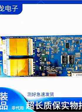 原装飞利浦液晶电视42TA1800 高压板6632L-0371D 6632L-0372D