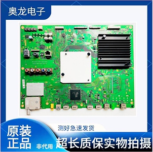 原装索尼KD-65X9000 55X8000C主板1-894-595-21 189459521双屏线