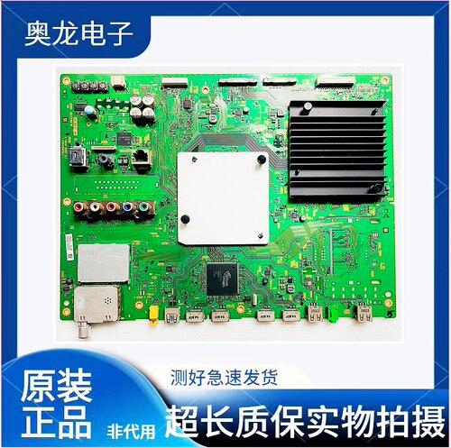 索尼KD-65X900055X8000C主板