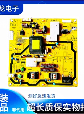 夏普LCD-40DS40A LCD-40LX450A LCD-40NX450A电源板QPWBFG134WJN1