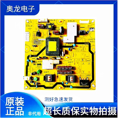 夏普QPWBFG134WJN1电源板