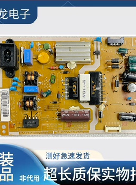 原装三星UA32F4088ARAJ液晶电源板BN41-02079A 02295A L32SOE-DVD