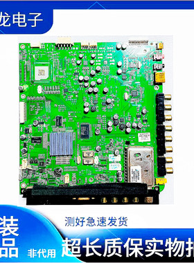 原装康佳LED/32/37/40/46/55/IS/95/97/N 主板 35014698 35014971