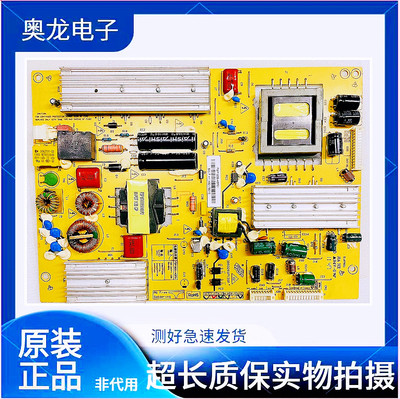 长虹3D43A9000i/3D42A400电源板